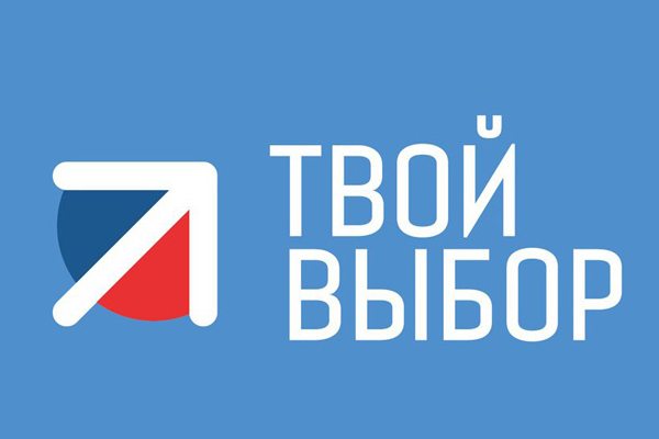 Уважаемые студенты!