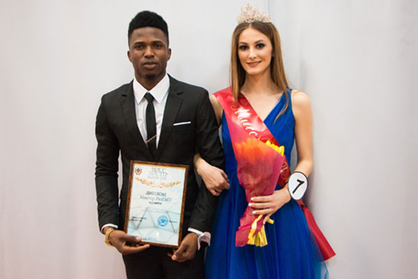  «Мисс и Мистер  РязГМУ 2018»