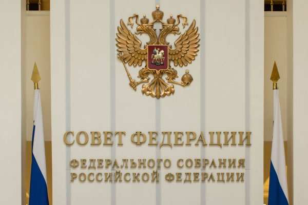 В адрес Университета поступило поздравление с Днем медицинского работника от члена Совета Федерации Федерального Собрания Российской Федерации И.Н. Морозова