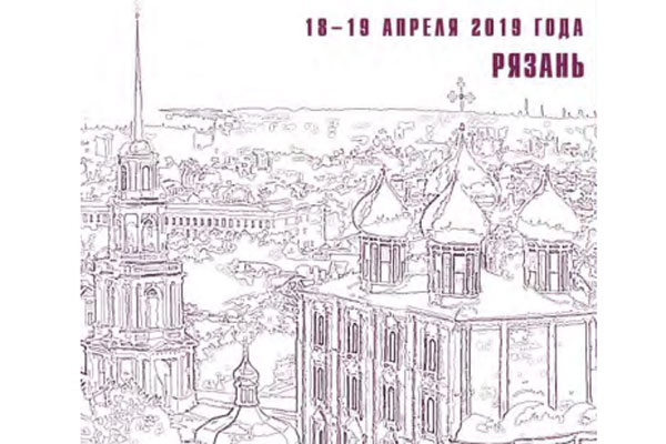 УВАЖАЕМЫЕ КОЛЛЕГИ! 