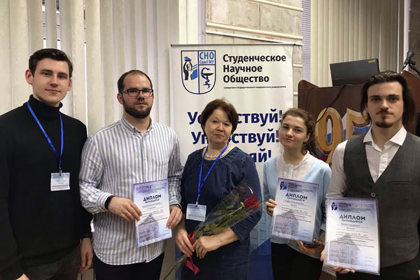 ДОКЛАДЫ СТУДЕНТОВ УНИВЕРСИТЕТА ПОЛУЧИЛИ ВЫСОКУЮ ОЦЕНКУ