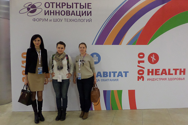 Будущее здесь. РязГМУ на Форуме «Открытые инновации 2015»
