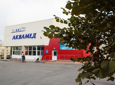 Акция в бассейне «Аквамед» ко Дню матери