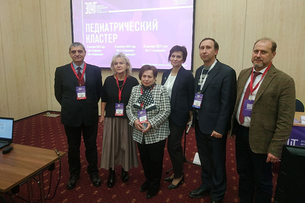 ВЫСТУПЛЕНИЕ СОТРУДНИКОВ РЯЗГМУ НА ВСЕРОССИЙСКОЙ  КОНФЕРЕНЦИИ