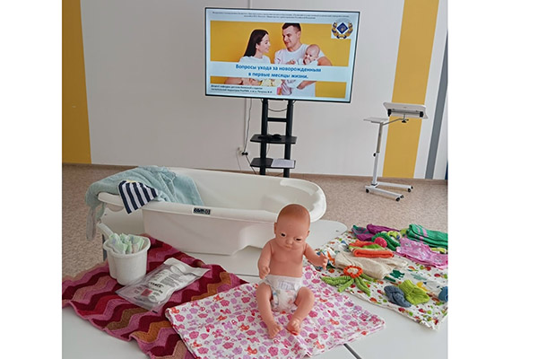 Межрегиональная конференция «Актуальные вопросы детской реабилитации»