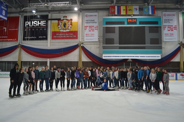 Массовое катание во Дворце спорта «Олимпийский»  