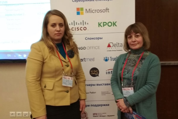 Сотрудники кафедры  математики, физики и медицинской информатики приняли участие в конференции IT&Med`2017