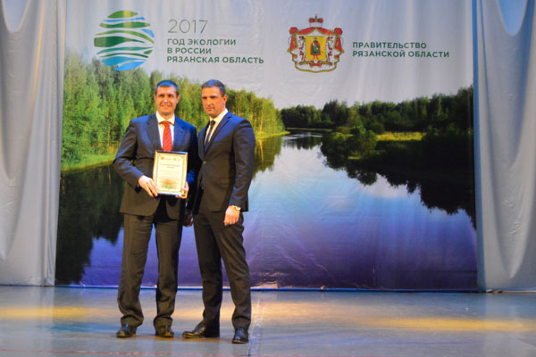 РязГМУ отмечен Благодарственным письмом Министерства природопользования Рязанской области