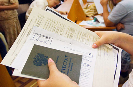 Уважаемые абитуриенты!