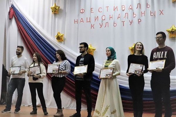 MORE NATIONALITIES WE TEACH, MORE UNITED WE COME