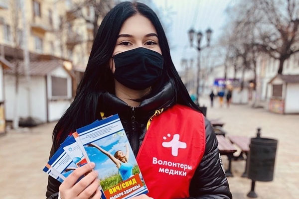 #СТОПВИЧСПИД