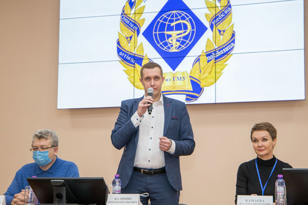 ЗАКЛЮЧИТЕЛЬНЫЙ ЭТАП ОЛИМПИАДЫ ШКОЛЬНИКОВ ПО БИОЛОГИИ ПРОШЕЛ В РЯЗГМУ