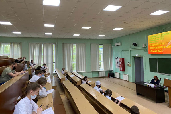 ИТОГИ ОЛИМПИАДЫ ПО ПСИХОЛОГИИ