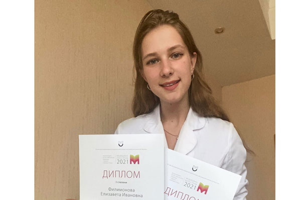 СТУДЕНТКА РЯЗГМУ – ПОБЕДИТЕЛЬ МЕЖДУНАРОДНОЙ НАУЧНО-ПРАКТИЧЕСКОЙ ОЛИМПИАДЫ ПО МЕДИЦИНЕ КАТАСТРОФ