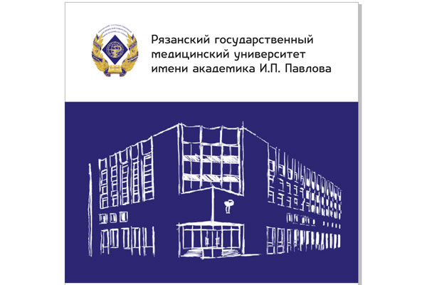 ЗАСЕДАНИЕ УЧЕНОГО СОВЕТА УНИВЕРСИТЕТА