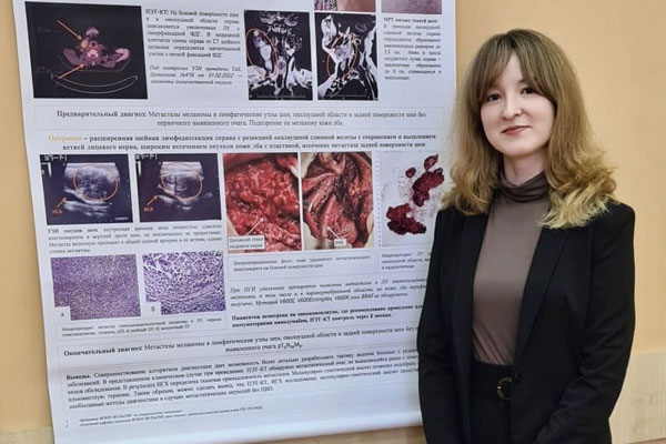 ОРДИНАТОР РЯЗГМУ – ПОБЕДИТЕЛЬ НАУЧНОЙ КОНФЕРЕНЦИИ