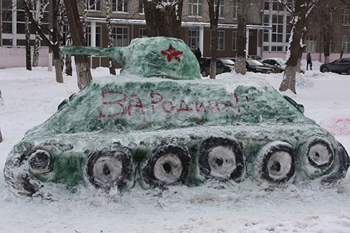 Конкурс снежных фигур