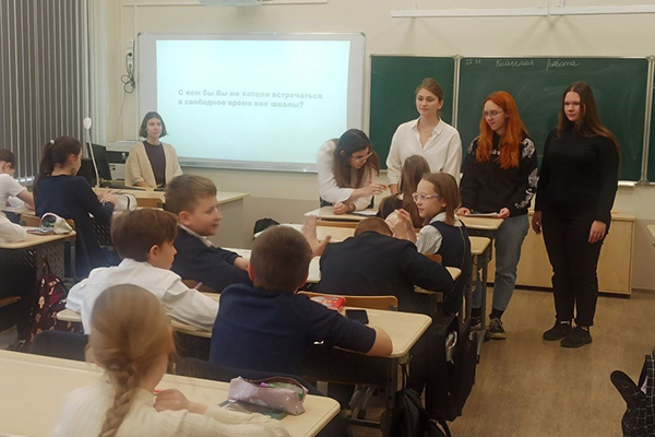 МЕРОПРИЯТИЯ ПРОФОРИЕНТАЦИОННОЙ НАПРАВЛЕННОСТИ В РАМКАХ «НЕДЕЛИ ПСИХОЛОГИИ» В ШКОЛАХ