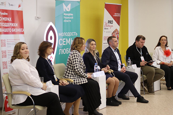 В РЯЗГМУ ПОГОВОРИЛИ О СЕМЕЙНЫХ ЦЕННОСТЯХ