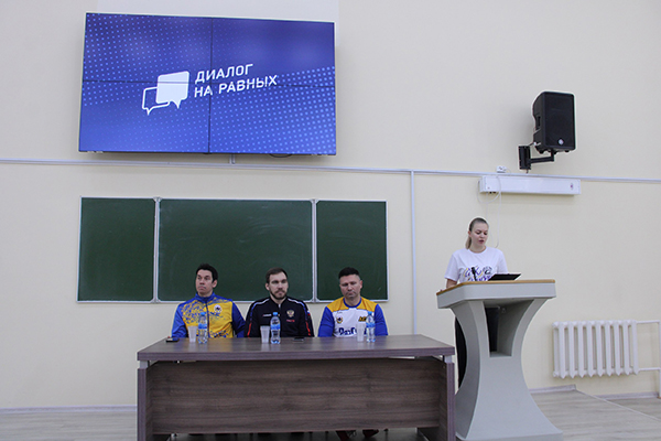 «УМНЫЕ ВЫХОДНЫЕ» В РЯЗГМУ: ШКОЛЬНИКИ ИЗ РАЗНЫХ РЕГИОНОВ ПОЗНАКОМИЛИСЬ С УНИВЕРСИТЕТОМ