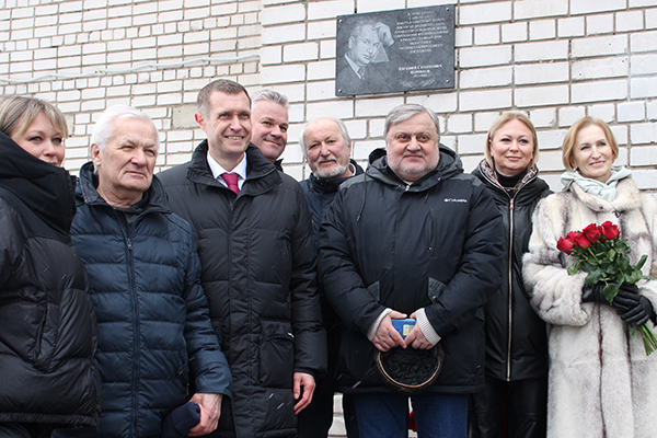 ОТКРЫТИЕ ПАМЯТНОЙ ДОСКИ ПРОФЕССОРУ ЕВГЕНИЮ СЕМЕНОВИЧУ КОРОБКОВУ  