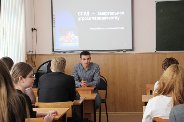 ЧЕРЕЗ ЗНАНИЕ - К РЕШЕНИЮ