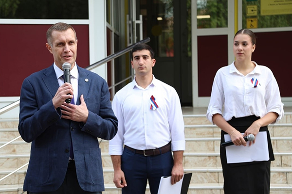 ДЕНЬ ГОСУДАРСТВЕННОГО ФЛАГА РОССИИ 