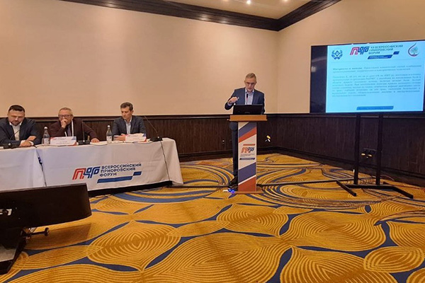 УЧЁНЫЕ РЯЗГМУ НА ОРТОПЕДИЧЕСКОМ ФОРУМЕ