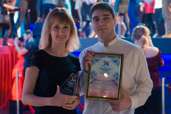 НАША ГАЗЕТА «ЗДРАВСТВУЙТЕ» - ЛАУРЕАТ КОНКУРСА «ХРУСТАЛЬНАЯ СТРЕЛА»