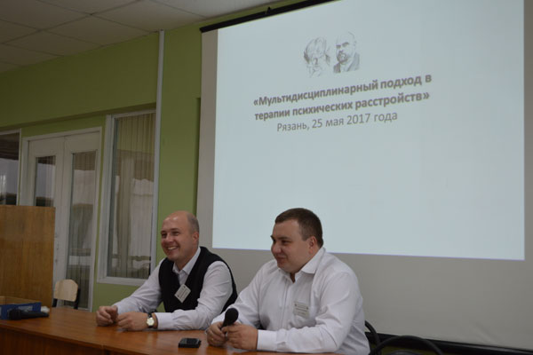 В РязГМУ обсуждают Мультидисциплинарный подход в терапии психических расстройств 