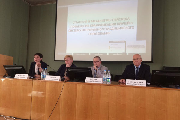 О проекте «Бережливая поликлиника» представителям тульского минздрава рассказала специалист РязГМУ