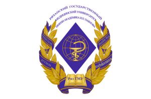 В РЯЗГМУ ОБСУДЯТ АКТУАЛЬНЫЕ ВОПРОСЫ ФУНДАМЕНТАЛЬНОЙ, ЭКСПЕРИМЕНТАЛЬНОЙ И КЛИНИЧЕСКОЙ МОРФОЛОГИИ