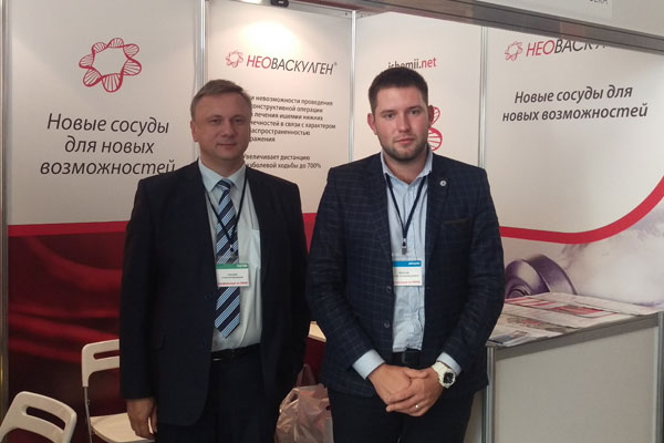 Сотрудник РязГМУ представил вуз на конференции в Челябинске