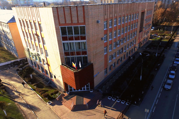 Объявление