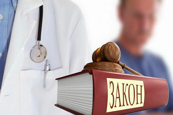 ПРИГЛАШАЕМ ПРИНЯТЬ УЧАСТИЕ В ОНЛАЙН ОЛИМПИАДЕ ПО ПРАВОВЕДЕНИЮ