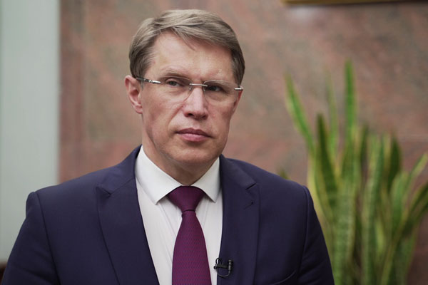  МИХАИЛ МУРАШКО ПОЗДРАВИЛ ПРЕПОДАВАТЕЛЕЙ МЕДИЦИНСКИХ ВУЗОВ С ДНЕМ УЧИТЕЛЯ