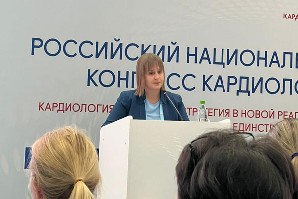  «Новая стратегия в новой реальности — открытость, единство, суверенитет»