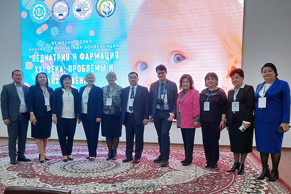 МЕЖДУНАРОДНОЕ ВЗАИМОДЕЙСТВИЕ