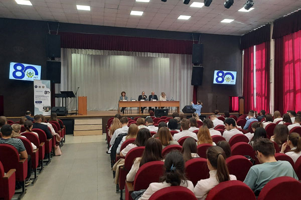 Конференция по инфекционным заболеваниям