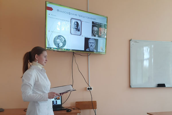 Внутривузовская олимпиада по философии