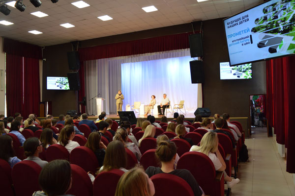 День Липецкой области в РязГМУ