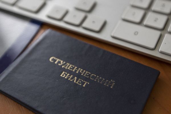 О восстановлении в число обучающихся