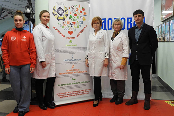 ТРИ ПОКОЛЕНИЯ СЕМЕЙ ПРИГЛАСИЛИ УЧИТЬСЯ УПРАВЛЯТЬ СВОИМ ЗДОРОВЬЕМ