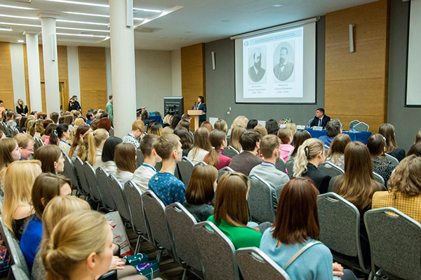 КОНФЕРЕНЦИЯ ДЕРМАТОВЕНЕРОЛОГОВ И КОСМЕТОЛОГОВ ЦФО