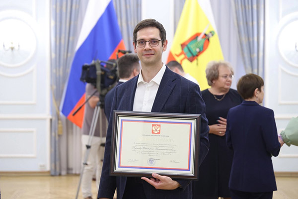 ПОЧЁТНАЯ ГРАМОТА ПРЕЗИДЕНТА РОССИИ