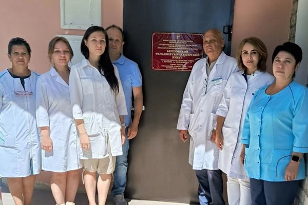 ДОБРО В СЕЛО