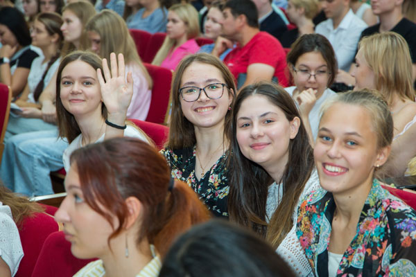 ВНИМАНИЕ, ПЕРВОКУРСНИКИ!