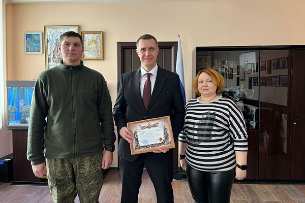 РЯЗГМУ ОТМЕЧЕН ЗА ПОДДЕРЖКУ ЗАЩИТНИКОВ РОССИИ