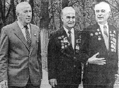 Война и мир. Ждем Победу. 