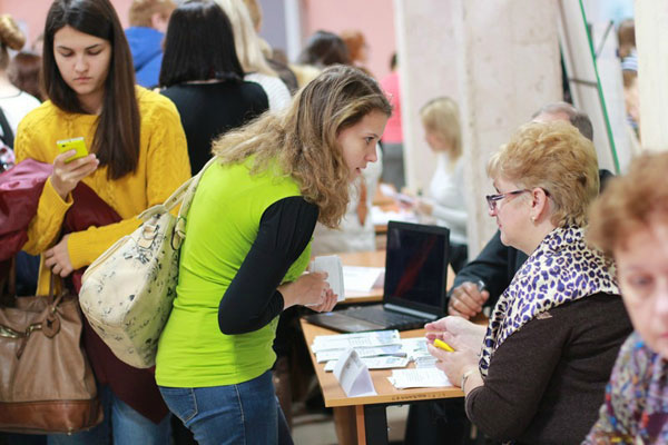 Приглашаем на ярмарку вакансий! 